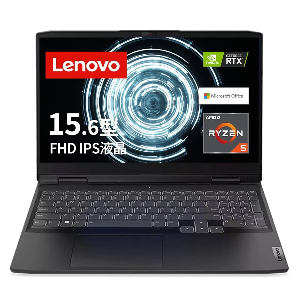 Amazon.co.jp: Lenovo ノートパソコン IdeaPad Gaming 370 15.6